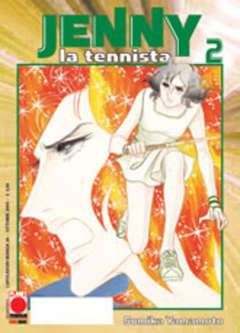 JENNY LA TENNISTA 2-Panini Comics- nuvolosofumetti.