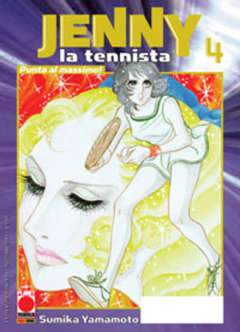 JENNY LA TENNISTA 4-Panini Comics- nuvolosofumetti.