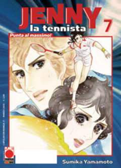 JENNY LA TENNISTA 7-Panini Comics- nuvolosofumetti.