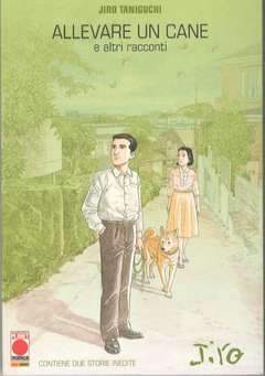 TANIGUCHI Collection 6-Panini Comics- nuvolosofumetti.
