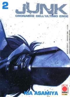JUNK 2 67-Panini Comics- nuvolosofumetti.