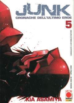 JUNK 5 89-Panini Comics- nuvolosofumetti.
