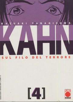 MANGA DARK 4-Panini Comics- nuvolosofumetti.
