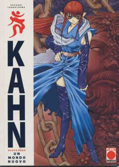 KAHN 8-Panini Comics- nuvolosofumetti.