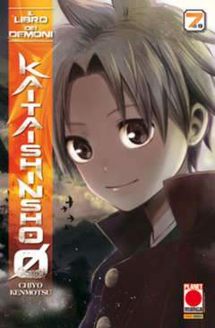 IL LIBRO DEI DEMONI 7-Panini Comics- nuvolosofumetti.