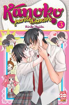 KANOKO PAROLE D'AMORE 3-Panini Comics- nuvolosofumetti.