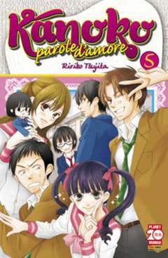 KANOKO PAROLE D'AMORE 5-Panini Comics- nuvolosofumetti.