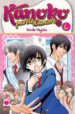 KANOKO PAROLE D'AMORE 6-Panini Comics- nuvolosofumetti.