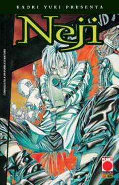 KAORI YUKI PRESENTA 1-Panini Comics- nuvolosofumetti.