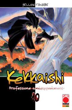 KEKKAISHI 10-Panini Comics- nuvolosofumetti.