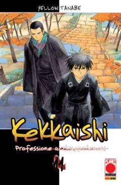 KEKKAISHI 11-Panini Comics- nuvolosofumetti.