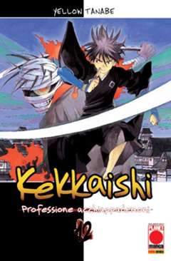 KEKKAISHI 12-Panini Comics- nuvolosofumetti.