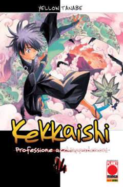 KEKKAISHI 14-Panini Comics- nuvolosofumetti.