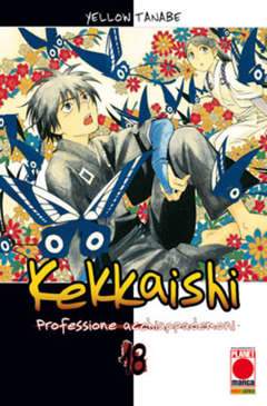 KEKKAISHI 18-Panini Comics- nuvolosofumetti.
