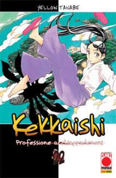 KEKKAISHI 22-Panini Comics- nuvolosofumetti.
