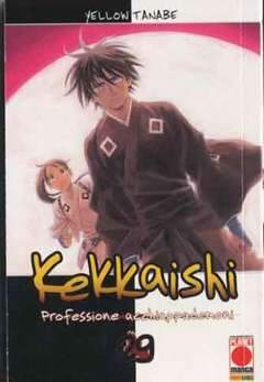 KEKKAISHI 29-Panini Comics- nuvolosofumetti.
