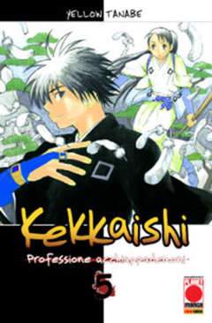 KEKKAISHI 5-Panini Comics- nuvolosofumetti.