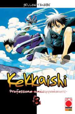 KEKKAISHI 8-Panini Comics- nuvolosofumetti.