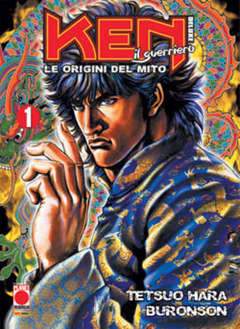 KEN IL GUERRIERO le origini del mito deluxe 1-PANINI COMICS- nuvolosofumetti.