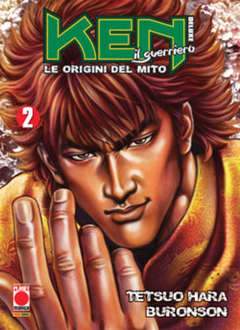 KEN IL GUERRIERO le origini del mito deluxe 2-Panini Comics- nuvolosofumetti.