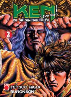 KEN IL GUERRIERO le origini del mito deluxe 3-Panini Comics- nuvolosofumetti.