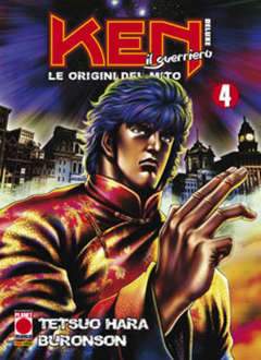 KEN IL GUERRIERO le origini del mito deluxe 4-Panini Comics- nuvolosofumetti.