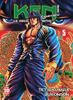 KEN IL GUERRIERO le origini del mito deluxe 5-Panini Comics- nuvolosofumetti.