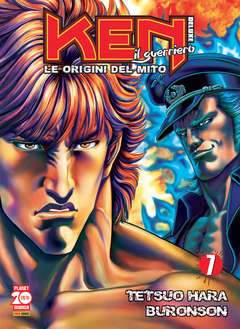KEN IL GUERRIERO le origini del mito deluxe 7-Panini Comics- nuvolosofumetti.