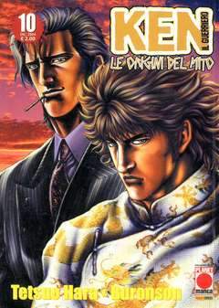 KEN LE ORIGINI DEL MITO 10-Panini Comics- nuvolosofumetti.