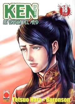 KEN LE ORIGINI DEL MITO 18-Panini Comics- nuvolosofumetti.