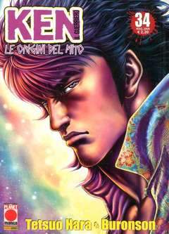 KEN LE ORIGINI DEL MITO 34-Panini Comics- nuvolosofumetti.