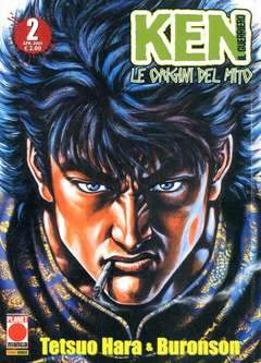 KEN LE ORIGINI DEL MITO 2-Panini Comics- nuvolosofumetti.