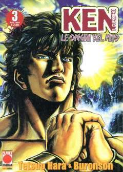 KEN LE ORIGINI DEL MITO 3-Panini Comics- nuvolosofumetti.