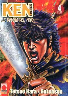KEN LE ORIGINI DEL MITO 4-Panini Comics- nuvolosofumetti.