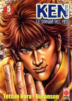 KEN LE ORIGINI DEL MITO 5-Panini Comics- nuvolosofumetti.