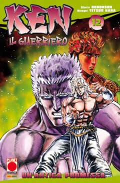 ken il guerriero 2013 12-PANINI COMICS- nuvolosofumetti.