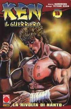 ken il guerriero 2013 13-PANINI COMICS- nuvolosofumetti.