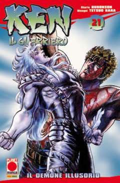 ken il guerriero 2013 21-PANINI COMICS- nuvolosofumetti.