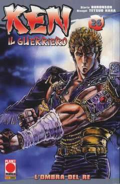 ken il guerriero 2013 26-PANINI COMICS- nuvolosofumetti.