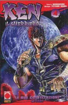 ken il guerriero 2013 4-PANINI COMICS- nuvolosofumetti.
