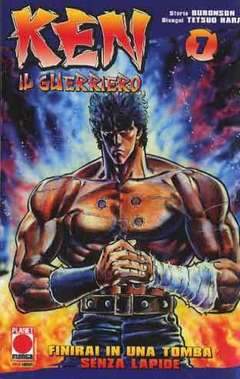 ken il guerriero 2013 7-Panini Comics- nuvolosofumetti.