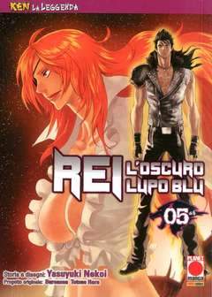 KEN LA LEGGENDA  edicola 11-Panini Comics- nuvolosofumetti.