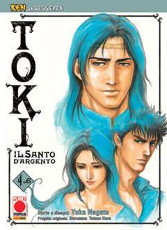 KEN LA LEGGENDA  edicola 16-Panini Comics- nuvolosofumetti.