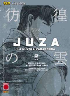KEN LA LEGGENDA  edicola 22-Panini Comics- nuvolosofumetti.