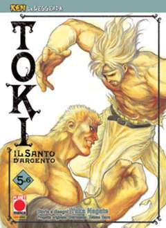 KEN LA LEGGENDA libreria 17-Panini Comics- nuvolosofumetti.
