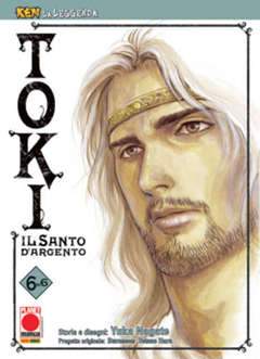 KEN LA LEGGENDA libreria 18-Panini Comics- nuvolosofumetti.