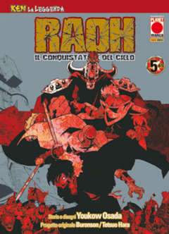 KEN LA LEGGENDA libreria 5-Panini Comics- nuvolosofumetti.
