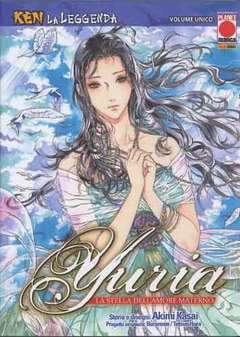 KEN LA LEGGENDA libreria 6-Panini Comics- nuvolosofumetti.