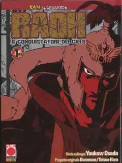 KEN LA LEGGENDA  edicola 1-Panini Comics- nuvolosofumetti.