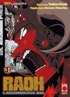 KEN LA LEGGENDA  edicola 3-Panini Comics- nuvolosofumetti.